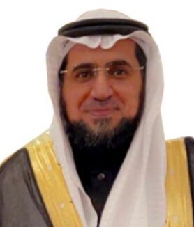 د. فلاح الزهراني