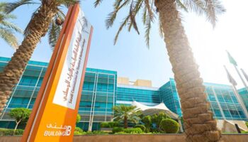 نظام المشاركة بالوقت فى الوحدات العقارية السياحية