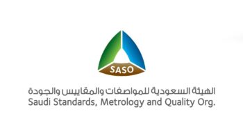 تنظيم الهيئة السعودية للمواصفات والمقاييس والجودة