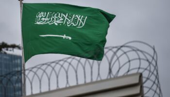 اللائحة التنفيذية لنظام مكافحة جرائم الإرهاب وتمويله