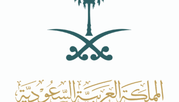 تنظيم صندوق الشهداء والمصابين والأسرى والمفقودين