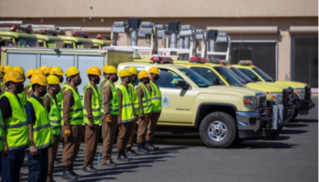 لائحة حقوق وواجبات من يستعان بهم في أعمال الدفاع المدني وعلاقتهم بجهاتهم