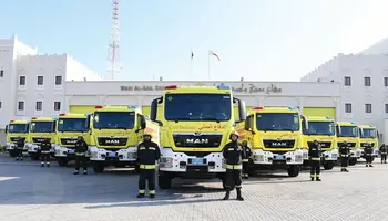 نظام الدفاع المدني