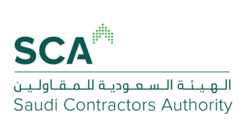 تنظيم الهيئة السعودية للمقاولين
