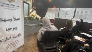جانب من لقاء الدكتور فهدالرفاعي لطلاب وطالبات جامعةالأمير سلطان في شركةالرفاعي والدهش للمحاماة
