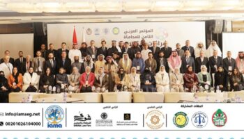 مشاركة شركة د.فهدالرفاعي وشركاؤه  كراعي ماسي في المؤتمر العربي الثامن للمحاماة المنعقد في القاهرة (شراكات وتكتلات)