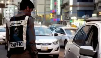 نظام المرور