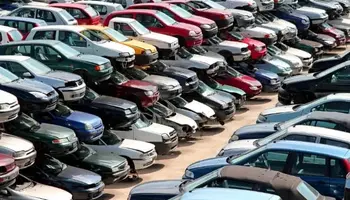 نظام محلات بيع المركبات الملغى تسجيلها