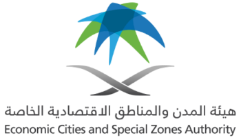 تنظيم هيئة المدن الاقتصادية ( هيئة المدن والمناطق الاقتصادية الخاصة)