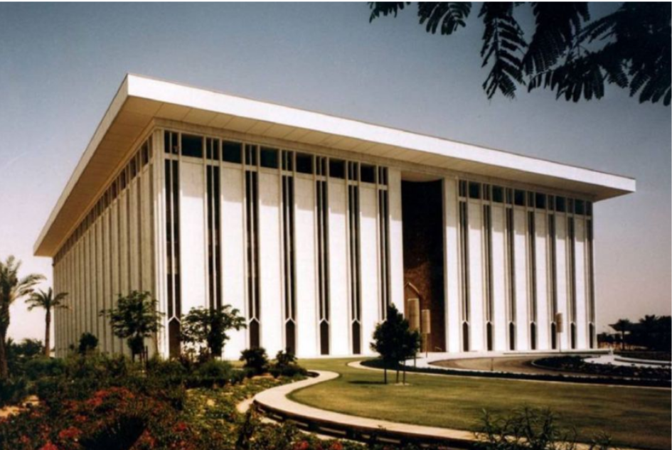 نجاح إدارة البنك المركزي السعودي في حماية الائتمان المالي ودعم‌‌ بيئة الاستثمار في السعودية