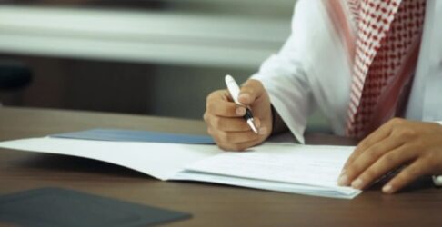 إدارة المشاريع القانونية في شركة د. فهد الرفاعي وشركاؤه للمحاماة والاستشارات القانونية 